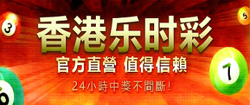 轮播图2